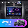 Штатная магнитола Teyes CC3 2K 360 6/128 Suzuki Jimny 3 (2005-2019)