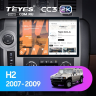 Штатная магнитола Teyes CC3 2K 4/32 Hummer H2 E85 (2007-2009) (11")