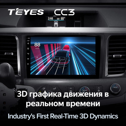 Штатная магнитола Teyes CC3 6/128 Toyota Sienna 3 XL30 (2010-2014)