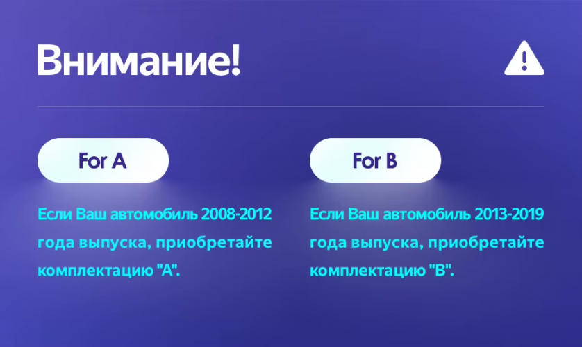 Штатная магнитола Teyes CC3 2K 360 6/128 Ford Fiesta Mk 6 (2008-2019) F2 Тип-B