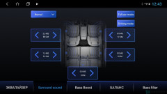 Штатная магнитола Parafar PF079XHD-C Peugeot 307 2001-2008