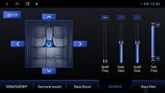 Штатная магнитола Parafar PF079XHD-C Peugeot 307 2001-2008