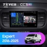 Штатная магнитола Teyes CC3 2K 360 6/128 Peugeot Expert (2016-2026)