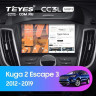 Штатная магнитола Teyes CC3L WiFi 2/32 Ford Escape 3 (2012-2019) Тип-B