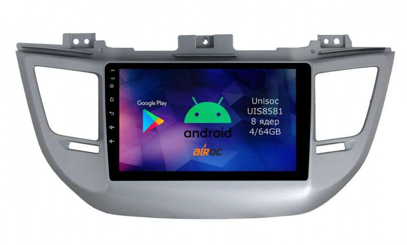 Штатная магнитола Airoc RM-2013-N15 Hyundai Tucson 2016+