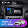Штатная магнитола Teyes CC3 4/64 Volkswagen Passat B6 (2005-2010)