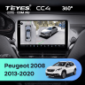 Штатная магнитола Teyes CC4 360 6/64 Peugeot 2008 (2013-2020)