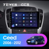 Штатная магнитола Teyes CC3 4/64 Kia Ceed (2006-2009)