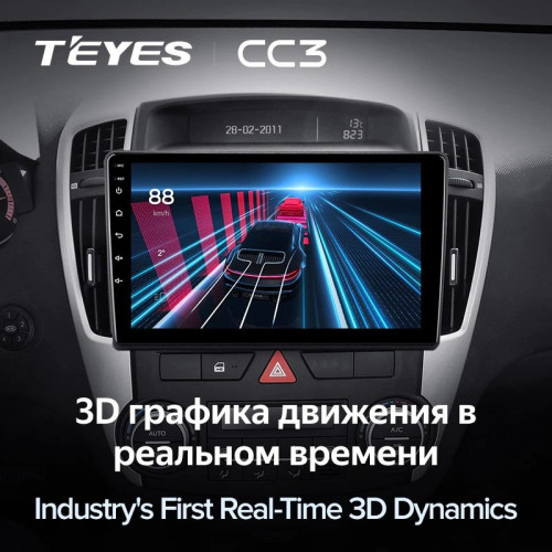 Штатная магнитола Teyes CC3 4/64 Kia Ceed (2006-2009)