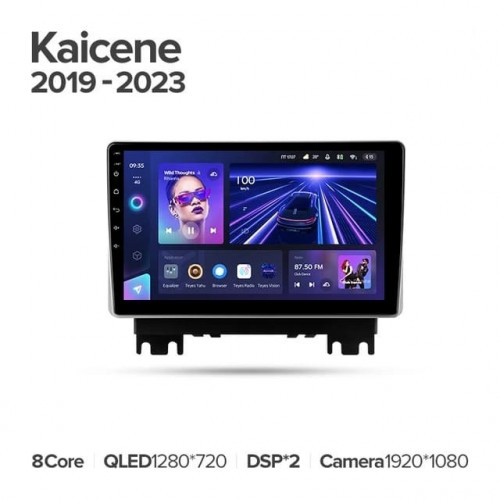 Штатная магнитола Teyes CC3 6/128 Changan Kaicene F70 (2019-2023)