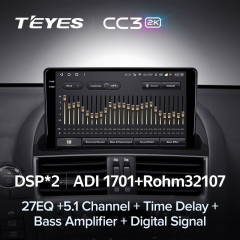 Штатная магнитола Teyes CC3 2K 4/32 Lexus HS250H F10 (2009-2012)