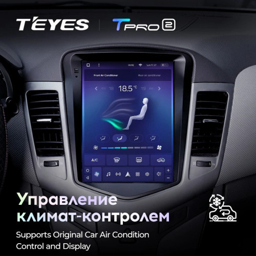 Штатная магнитола Tesla style Teyes TPRO 2 4/64 Chevrolet Cruze J300 (2008-2012)