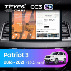 Штатная магнитола Teyes CC3 2K 4/64 UAZ Patriot 3 (2016-2021) F1 (13")