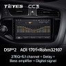 Штатная магнитола Teyes CC3 6/128 Kia Ceed 2 JD (2012-2018)