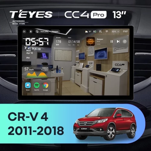 Штатная магнитола Teyes CC4 Pro 8/128 Honda CR-V 4 RM RE (2011-2018) Тип-B (13")