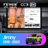 Штатная магнитола Teyes CC3 2K 6/128 Suzuki Jimny JB64 (2018-2020) (13")