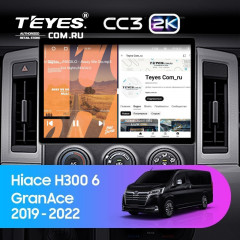 Штатная магнитола Teyes CC3 2K 360 6/128 Toyota Hiace H300 VI (2019-2022) Тип-A (13&quot;)
