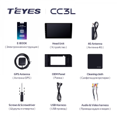 Штатная магнитола Teyes CC3L 4/32 Toyota Land Cruiser Prado J250 2024