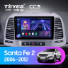 Штатная магнитола Teyes CC3 4/64 Hyundai Santa Fe 2 (2006-2012) (Серебро)