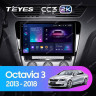 Штатная магнитола Teyes CC3 2K 360 6/128 Skoda Octavia 3 A7 (2013-2018) Тип-A