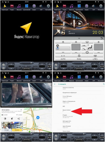 Штатная магнитола Tesla Carmedia ZF-1157-DSP Hyundai Santa Fe 2012+ (DM)