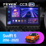 Штатная магнитола Teyes CC3 2K 6/128 Suzuki Swift 5 (2016-2020) (13" с кнопками)