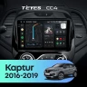 Штатная магнитола Teyes CC4 6/64 Renault Kaptur (2016-2019) F1