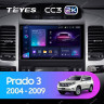 Штатная магнитола Teyes CC3 2K 360 6/128 Toyota Land Cruiser Prado 120 (2002-2009) F2