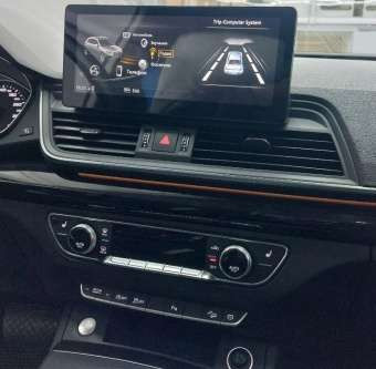 Штатная магнитола Radiola TC-8505 Audi A3 (2013-2019)