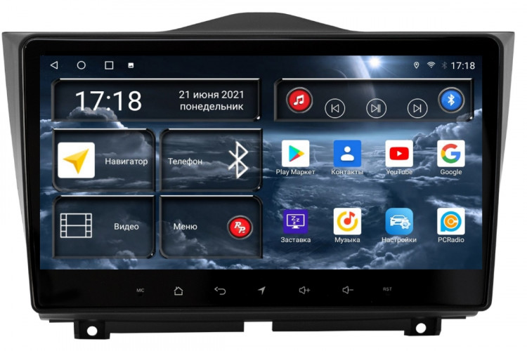 Штатная магнитола Redpower 71061 Lada Granta 1-поколение рестайлинг (08.2018-н.в.)