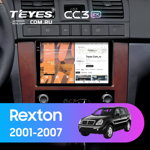 Штатная магнитола Teyes CC3 2K 4/32 SsangYong Rexton 1 Y200 (2001-2007)