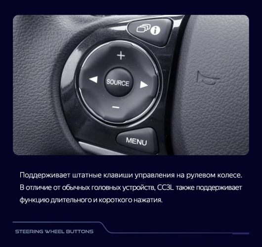 Штатная магнитола Teyes CC3L 4/64 Honda Civic 9 FB FK FD (2011-2015) Правый руль