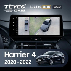 Штатная магнитола Teyes LUX ONE 360 6/128 Toyota Harrier 4 XU80 (2020-2022)