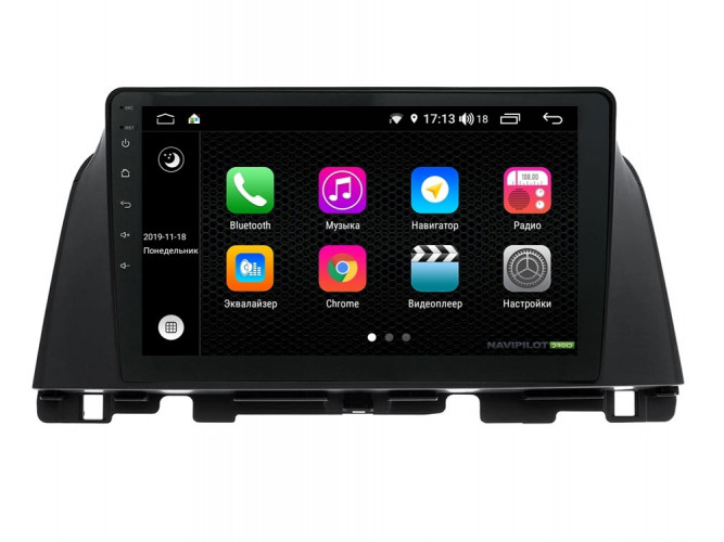 Штатная магнитола NaviPilot DROID9L 4G KIA Optima (2016+)