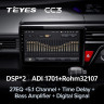 Штатная магнитола Teyes CC3 4/64 Honda Stepwgn 5 (2015-2021) Правый руль