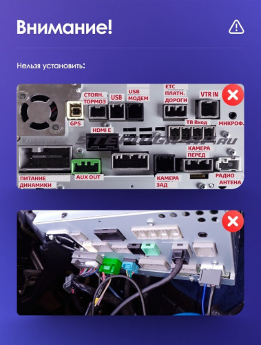 Штатная магнитола Teyes CC3 4/64 Honda Stepwgn 5 (2015-2021) Правый руль