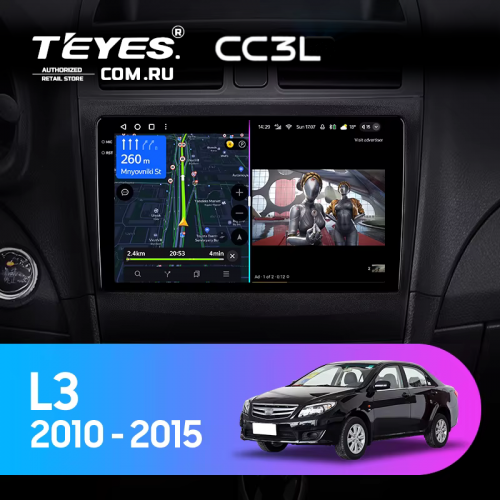 Штатная магнитола Teyes CC3L 4/64 BYD L3 (2010-2015)