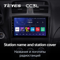 Штатная магнитола Teyes CC3L 4/64 BYD L3 (2010-2015)