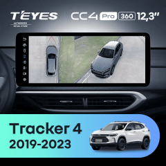 Штатная магнитола Teyes CC4 Pro 12.3" 360 12/256 Chevrolet Tracker 4 (2019-2023) Тип-A