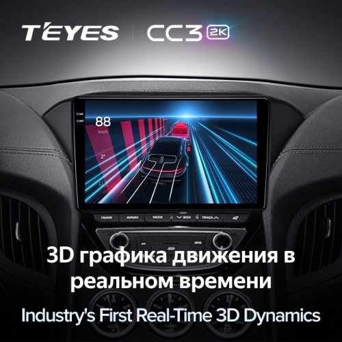 Штатная магнитола Teyes CC3 2K 6/128 Hyundai Rohens Coupe 2012+ F3