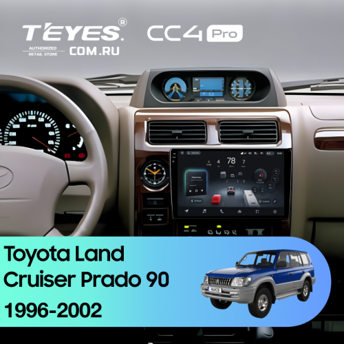 Штатная магнитола Teyes CC4 Pro 8/128 Toyota Land Cruiser Prado 90 (1996-2002)