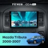Штатная магнитола Teyes CC4 Pro 8/128 Mazda Tribute (2000-2007)