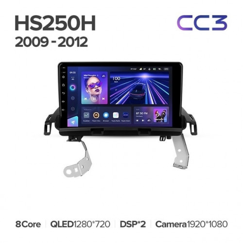 Штатная магнитола Teyes CC3 4/32 Lexus HS250H F10 (2009-2012)