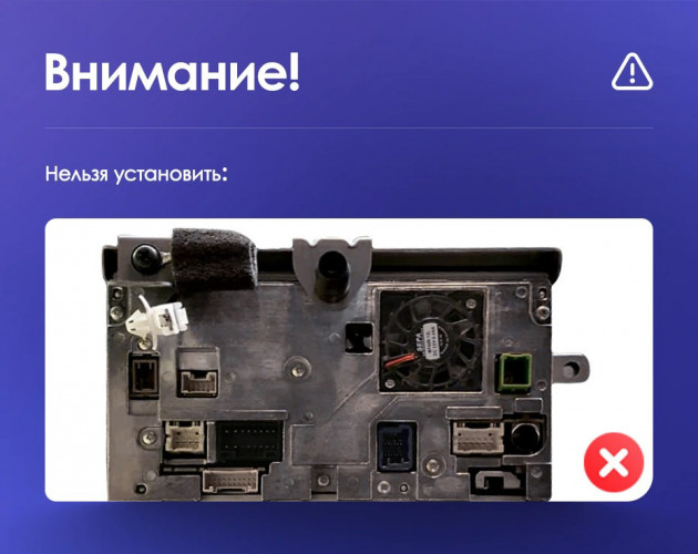 Штатная магнитола Teyes CC3 6/128 Mazda CX-9 TB (2006-2016)