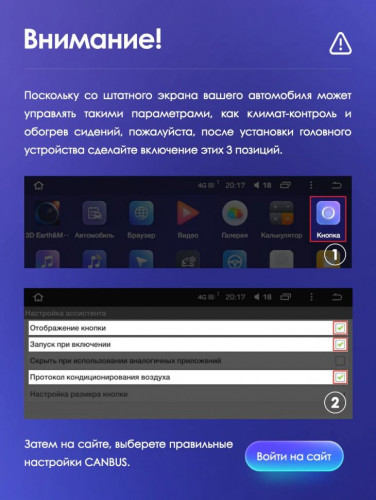 Переходная рамка Jeep Compass 2 MP (2016-2018) (10")