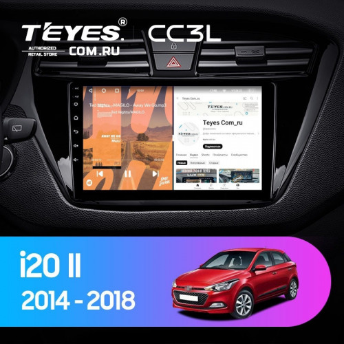 Штатная магнитола Teyes CC3L 4/64 Hyundai i20 2 GB (2014-2018)