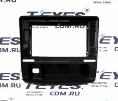 Переходная рамка Haval H9 (2014-2020) (10")