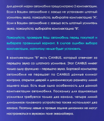 Штатная магнитола Tesla style Teyes TPRO 2 4/64 Mitsubishi ASX 1 (2010-2016) Тип-A