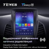 Штатная магнитола Tesla style Teyes TPRO 2 4/64 Ford EcoSport (2014-2018)