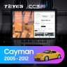 Штатная магнитола Teyes CC3 2K 4/64 Porsche Cayman 987 (2005-2012) (13")